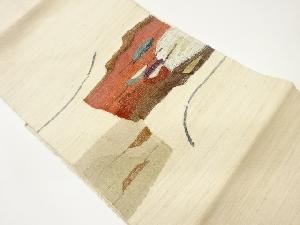 手織り真綿紬抽象模様織出し名古屋帯